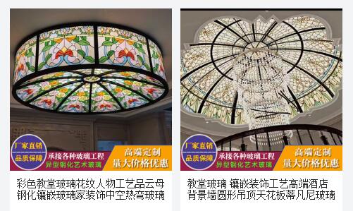 QQ截圖20260116164311