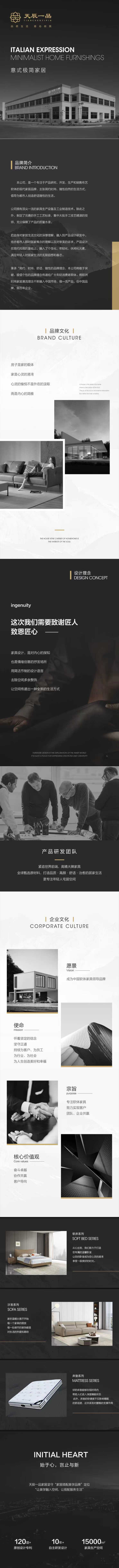 微信圖片_20251219201020_290_38